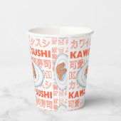Taste of Japan Text & Sushi 紙コップ (左)