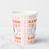 Taste of Japan Text & Sushi 紙コップ (右)
