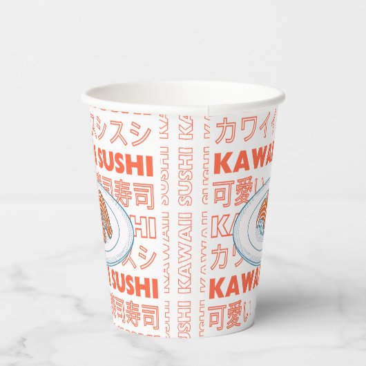 Taste of Japan Text & Sushi 紙コップ (右)