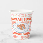 Taste of Japan Text & Sushi 紙コップ (正面)
