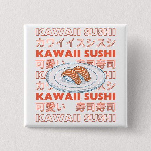 Taste of Japan Text & Sushi 缶バッジ (正面)