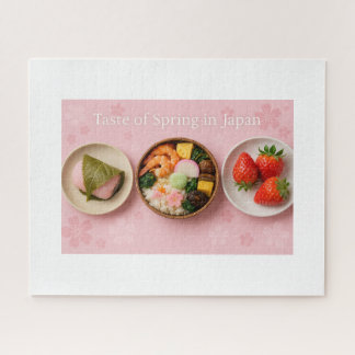 「Taste of Spring in Japan」 ジグソーパズル