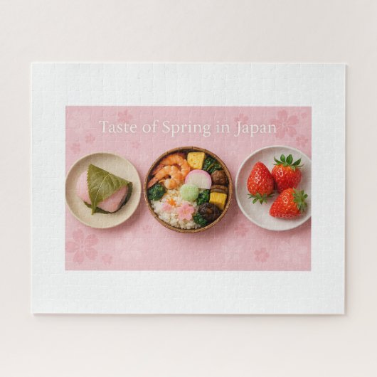 「Taste of Spring in Japan」 ジグソーパズル (横)