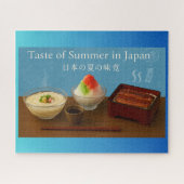 Taste of Summer in Japan ジグソーパズル (横)