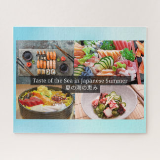 「Taste of the Sea in Japanese Summer 夏の海の恵み」 ジグソーパズル