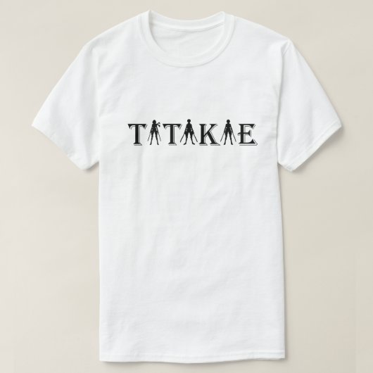 TATAKAE Tシャツ (デザイン正面)
