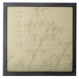 Tatami - Bamboo タイル
