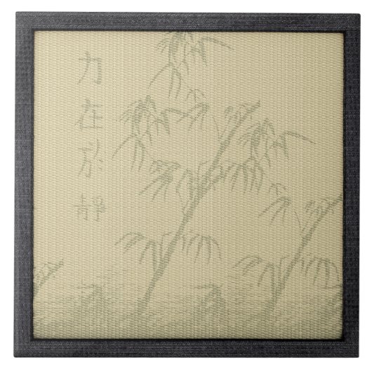 Tatami - Bamboo タイル (正面)