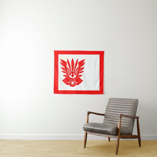 Tatenokaiの旗、Yukio三島 タペストリー (インサイチュ(横))