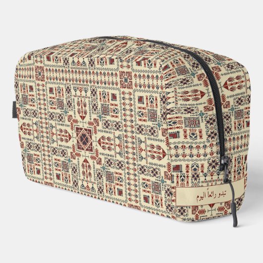 Tatreez pattern, beige geometric ornament ドップキット (右コーナー)