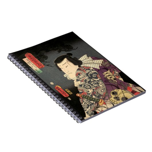 Tattedの武士 ノートブック (右側)