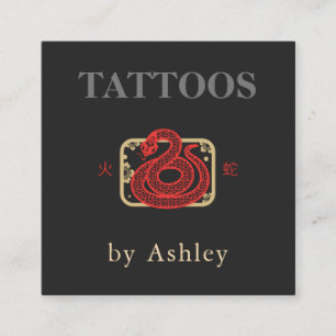 Tattoo Artist Red 中国の Snake Social クール Media スクエア名刺