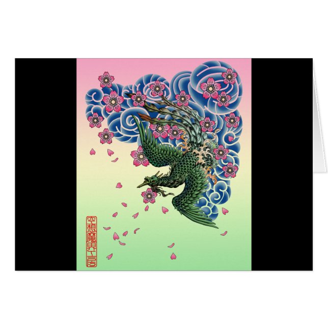 Tattoo Fenghuang (正面横)