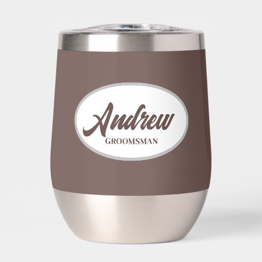 Taupeスタイル化された名結婚前の行商人 (正面)