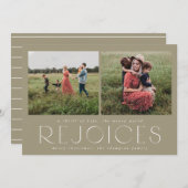 Taupeモダンのホリミニマルデーフォトカード 招待状 (正面/裏面)