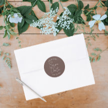 Taupe様式化された結婚式の日付を保存