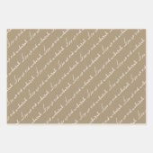 Taupe Eid Mubarakバイリンガル ラッピングペーパーシート (正面2)