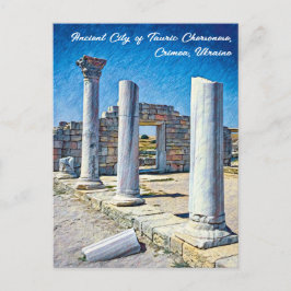 Tauric Chersonese Ukraineハガキの古代都市 ポストカード
