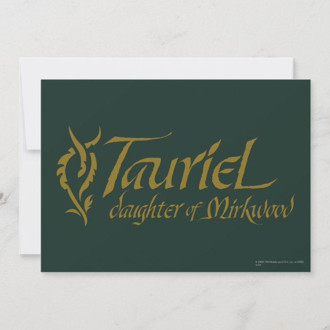 TAURIEL™名 (正面)