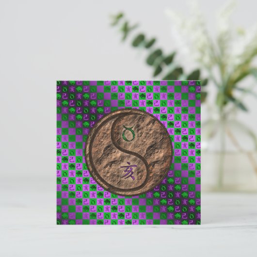 Taurus & Earth Boar カード (スタンド正面)