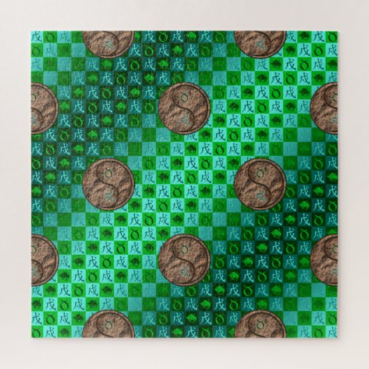 Taurus & Earth Dog ジグソーパズル (縦)