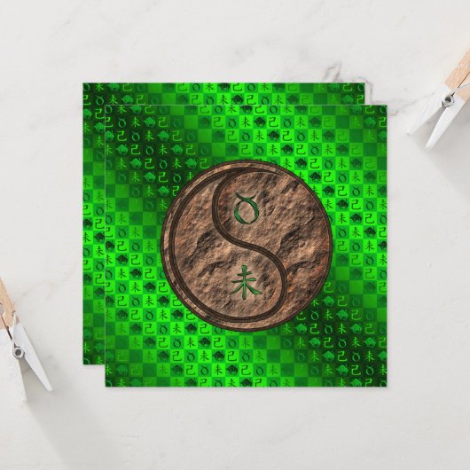 Taurus & Earth Goat カード (正面/裏面インサイチュ)