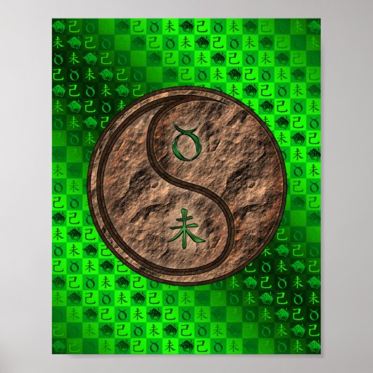 Taurus & Earth Goat ポスター (正面)