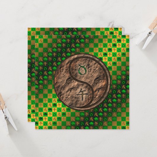 Taurus & Earth Horse カード (正面/裏面インサイチュ)