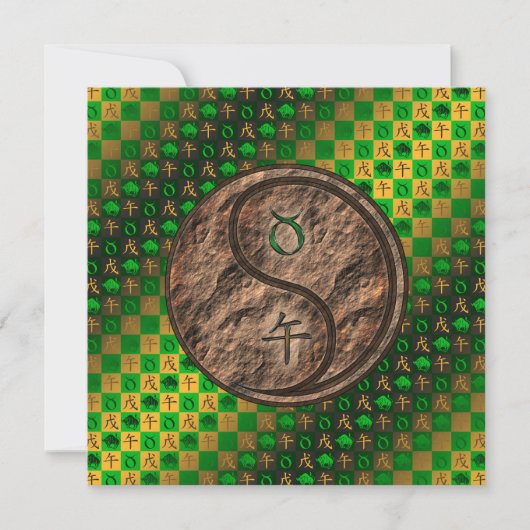 Taurus & Earth Horse カード (正面)