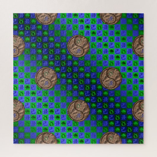 Taurus & Earth Ox ジグソーパズル (縦)