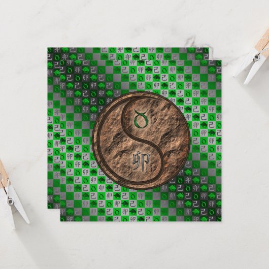 Taurus & Earth Rabbit カード (正面/裏面インサイチュ)