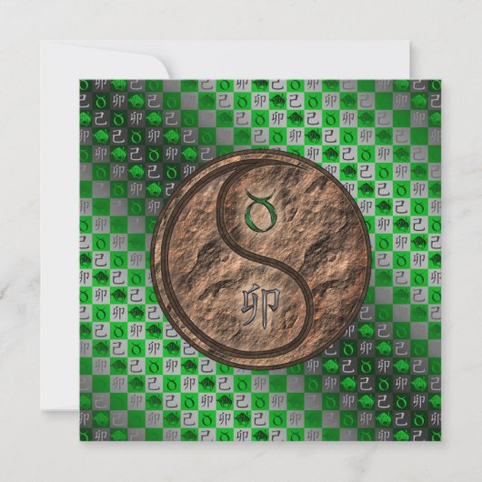 Taurus & Earth Rabbit カード (正面)