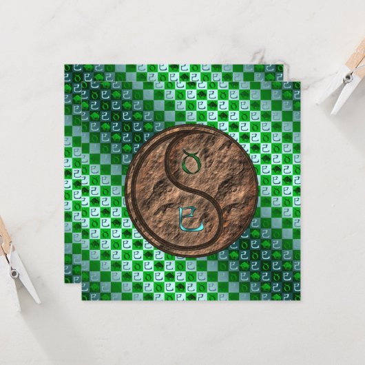 Taurus & Earth Snake カード (正面/裏面インサイチュ)