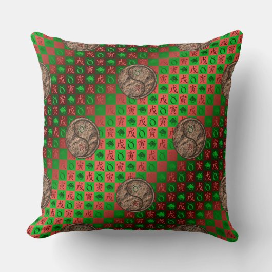 Taurus & Earth Tiger クッション (正面)