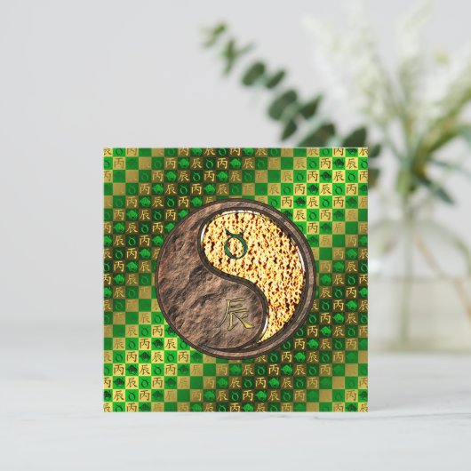 Taurus & Fire Dragon カード (スタンド正面)