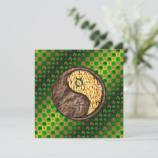 Taurus & Fire Horse カード (スタンド正面)