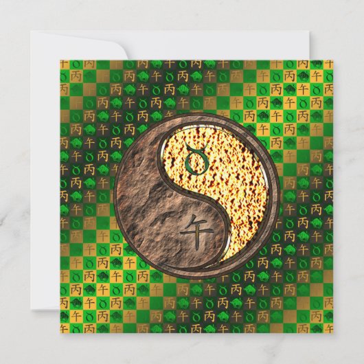 Taurus & Fire Horse カード (正面)