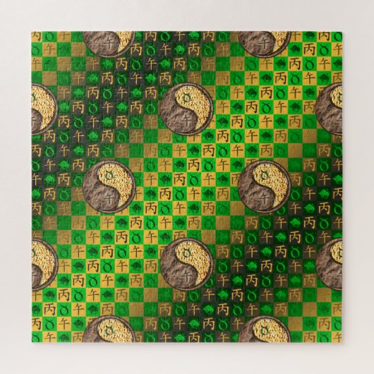 Taurus & Fire Horse ジグソーパズル (縦)