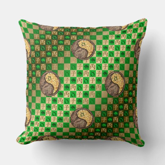 Taurus & Fire Rat クッション (正面)