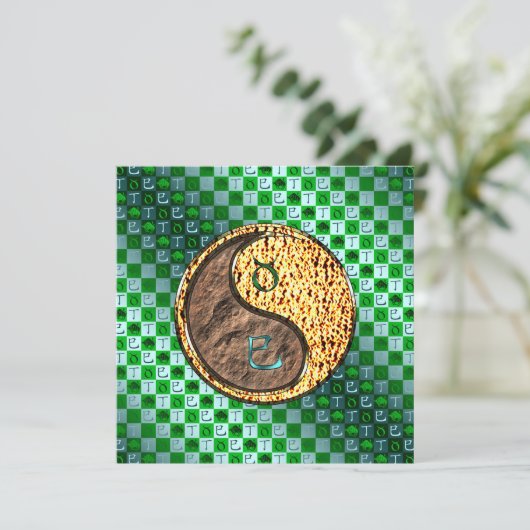 Taurus & Fire Snake カード (スタンド正面)