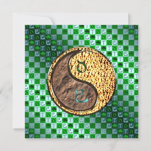 Taurus & Fire Snake カード (正面)