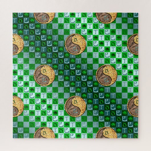 Taurus & Fire Snake ジグソーパズル (縦)