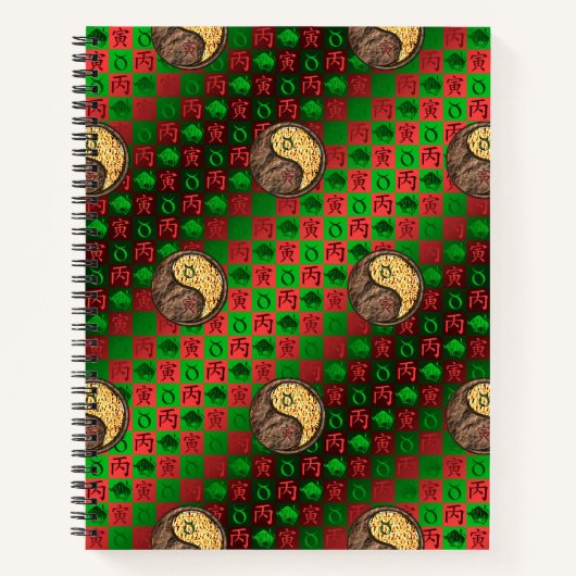 Taurus & Fire Tiger ノートブック (正面)