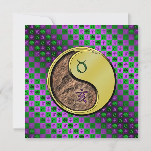 Taurus & Metal Boar カード (正面)