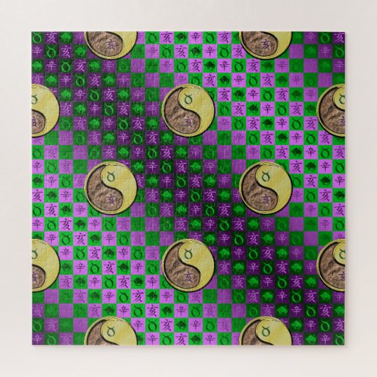 Taurus & Metal Boar ジグソーパズル (縦)