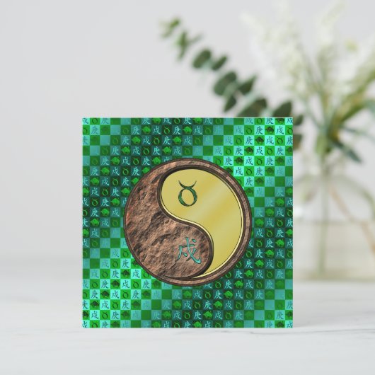 Taurus & Metal Dog カード (スタンド正面)