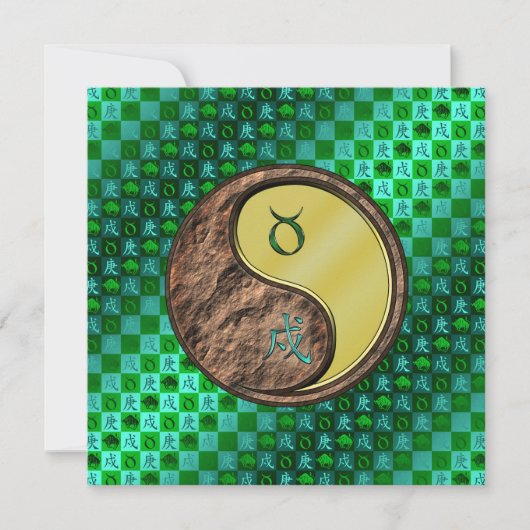 Taurus & Metal Dog カード (正面)