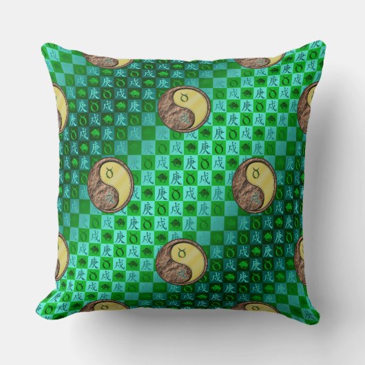 Taurus & Metal Dog クッション (正面)