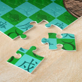 Taurus & Metal Dog ジグソーパズル (側面)