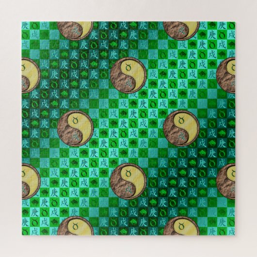 Taurus & Metal Dog ジグソーパズル (縦)